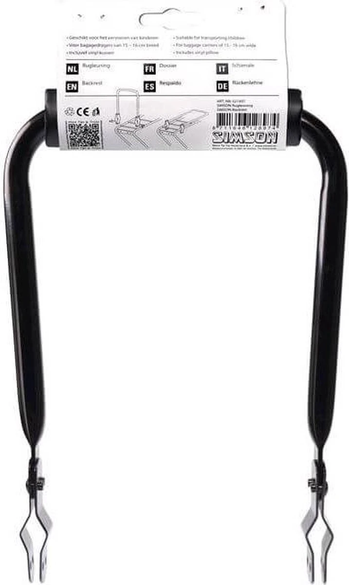 Simson-021897 Rugleuning Zwart - Afbeelding 2